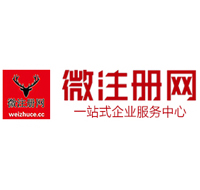 井研贵州注册公司没有地址怎么办